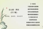 弹词下载