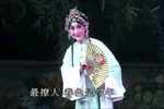 牡丹亭 寻梦下载