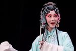 牡丹亭闺塾下载