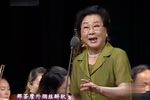 牡丹亭 选段下载