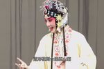 牡丹亭 全集下载