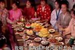 上寿加官 选段
