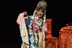 思凡 山坡羊 采茶歌