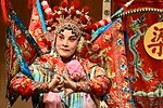 梁红玉下载
