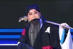 烂柯山 雪樵 选段下载