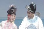 范蠡与西施下载