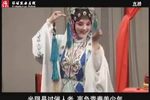 孽海记思凡