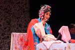 昆曲生旦末丑师生清唱会