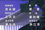 红楼梦下载