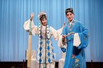 玉簪记 全集下载