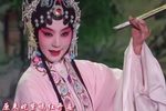 牡丹亭 选段下载