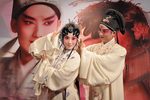 青春版牡丹亭 全集下载