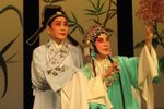 西厢记 长亭送别下载