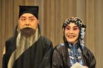 烂柯山痴梦