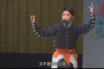 阴骂曹下载