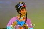 潘金莲 全集