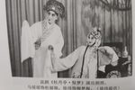 牡丹亭 惊梦 选段下载