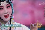 牡丹亭 选段下载