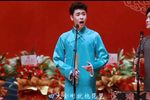 摔镜架 选段下载