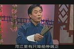 智擒章如安 五