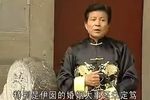七星剑 上集