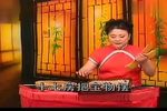 开公摆宝 3