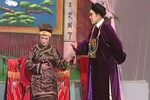 二度冤仇 一
