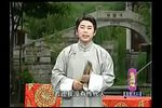 真假皇后 全集