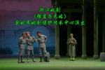 强盗与尼姑 全集