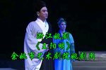 王阳明 全集