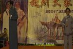 雷雨 选段下载