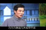 双狮图 上集下载