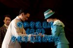 筑梦 全集