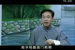 玉连环 七