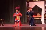 借妻 选段下载