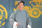 双玉结 上集