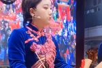 杨府经 5下载