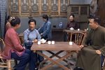 四明人家第十九集