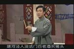 智擒章如安 六
