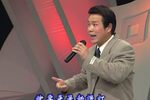 牛年吹牛 选段下载