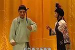 半把剪刀 中集