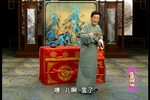 合同纸 一