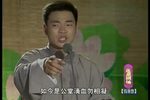 钱塘怨