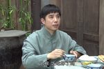 四明人家第十六集下载