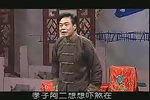 智擒章如安 七