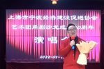 甬剧上海宁波同乡会甬剧沙龙20周年演唱会