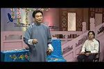 智擒章如安 一