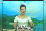 武侠姊妹花 4