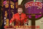 一掌之恨 7