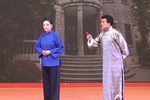 雷雨 选段下载
